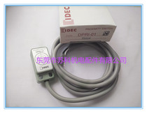 Original IDEC new and spring electric magnetic switch DPRI-01 proximity switch DPR1-01
