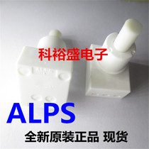 Sounds of Nature Duke Qijun Loulan Outlander Xuan Yi Ge Lan Grundy overhead light Reading light switch