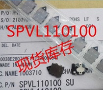 SPVL110100 micro-reset switch-level agent ALPS slim 3 direction action detection switch
