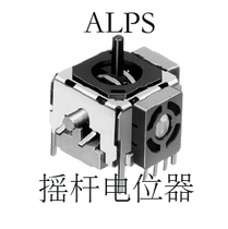 Joystick controller RKJXK122400Y original for imported goods