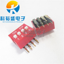 2 54MM-4 DIGIT DIP SWITCH SIDE DIAL 90 DEGREE NEEDLE BENDER DIP8 IN-LINE DIP SWITCH