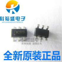 LED mine lamp headlight control IC FM2819 SOT23-5 2819 original