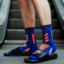 Professional blue basketball socks Elite socks mens three pairs breathable sweat-absorbing socks outdoor sports socks Street tide socks
