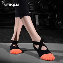 MeiKan Coloured French Terry Yoga Socks Slip On Woven Sole Silicone Abrasion Resistant Dance Khmer Socks