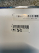 G121UAN01 0 CLAA121FP01 XN Panasonic CF series dedicated IPS HD LCD screen