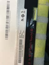 Samsung 910S3L 910S3K 905S3K LCD screen B133HTN01 2 B133HTN01 high score screen