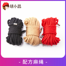sm sex toys bundled rope womens training tools acacia passion tools hemp rope cotton rope rope art tutorial