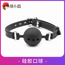 Deep Throat SM Flirting Mouth Ball Mouth Flail Silicone Mouth Plug Training Sex Tool Sexy Womens Appliances Male Gag Ball