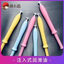 Disposable injection lubricant human body love liquid couples room supplies womens vagina private parts oil mens backyard