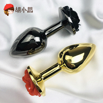 Female backyard metal anal plug expansion anal tool out chrysanthemum anal plug sm adult sex toys rose