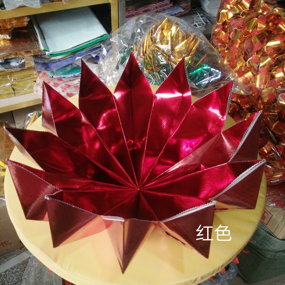 五色折纸莲花底座聚宝盆箔纸镭射佛教祭祀用烧纸手工折叠10个包邮_7折