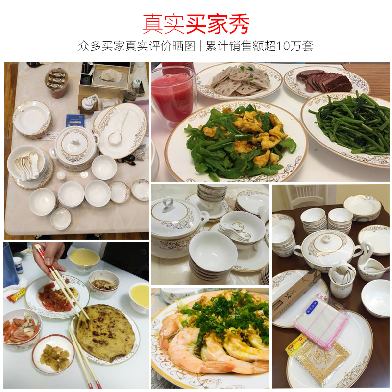 Acacia DIY ipads porcelain tableware dishes suit household European dishes contracted ceramic plate parts with rainbow such use