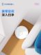 ecovacs dibao 미니 스윕 로봇 청소 기계 자동 청소 ecovacs dibao 미니 스윕 로봇 청소 기계 자동 청소