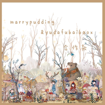 (Painted Dream Forest) Jump Link to Details Page under Sale