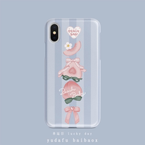 (Peach Peach) Lolita Handle Mobile Phone Shell Like to Collect First Painter Authorized Collection 300 Open for Sale
