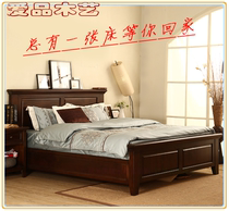 American full solid wood bed double wedding bed combination dark plate pneumatic high box 1 5 1 8 Storage Bed