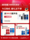 ECOVACS T80 롤러 이동 가능 및 스윕 로봇 완전 자동 청소 및 연소 통합 ECOVACS T80 롤러 이동 가능 및 스윕 로봇 완전 자동 청소 및 연소 통합