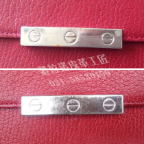 Repair parts replacement hardware silver-plated gold-plated refurbished leather cleaning belt care Murano