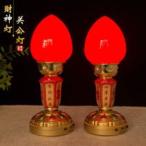 Buddhist supplies Lucky treasure wave lamp Household worship Guan Gong lamp Plug-in battery Two-use electric candle lamp Changming Lamp