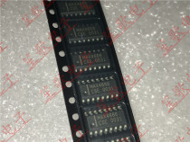 MAX4666E MAX4666CSE SOP16 3 switch IC brand new original can be taken