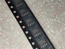 New original SG6961SZ LCD management chip package SOP-8 can be shot