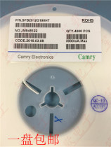 Camry SFB2012G190HT 0805 19R 25% 3000MA 3A patch current beads 4K