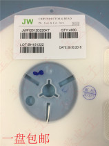 JW JWFI2012D220KT 0805 22UH 5MA 10% patch ferrite laminated inductance 4K fit