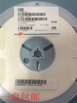 Wind wah CBG100505U601T 0402 600R 200MA 25% patch ferrite bead 10K fit