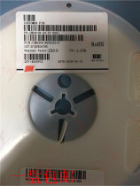 Fenghua CBG201209U221T 0805 220R 25% 400MA chip ferrite beads 4K installed