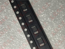 Brand new original DS18B20U T DS18B20U MSOP8 spot direct shot temperature sensor