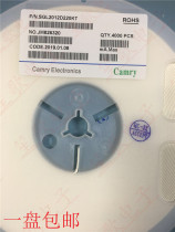 Camry SGL2012D220KT 0805 22UH 5MA 10% patch ferrite laminated inductor 4K installed