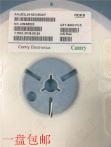 Camry SGL2012C3R3KT 0805 3 3UH 50MA 10% patch ferrite laminated inductor 4K