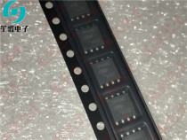 TPH4R0 TPH4R0 TPH4R008NH TPH4R008NH QFN-8 brand new original solid picture can be shot straight