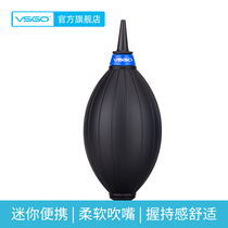 VSGO color air blowing camera sensor lens body dust cleaning leather tiger fleshy headset cleaning