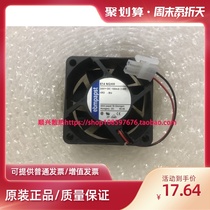 Original German PAPST 6025 24V 3 6W TYP614NGHH double ball inverter fan