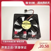 New Taiwan XIXI ADDA AD1212HB-A73GL DC12V 0 37A 12025 cooling fan