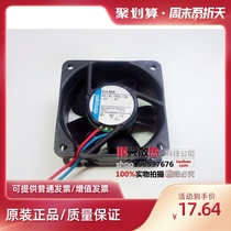 Original ebm papst inverter fan 614NGH 24V instrument dedicated cooling fan 6025