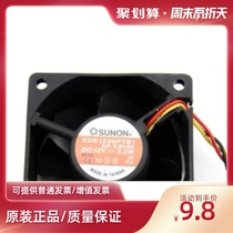 Original Jianzhun SUNON 6025 12V 2 2W KDE1206PTB1 3-wire alarm signal cooling fan