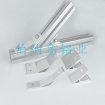 135°internal angle 45 degree connector 135 degree bracket angle angle code Industrial aluminum profile accessories