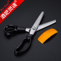 Bar soul high quality stainless steel serrated orange peel lemon peel shape cocktail decoration scissors bar home