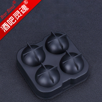 Bar soul four consecutive ice hockey creative design whiskey ice mold food grade silicone safety material ice grid mold