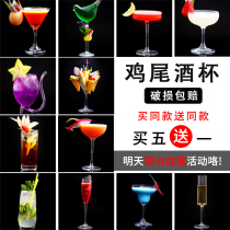 Bar Soul Whiskey Cocktail Cups Creative Birds Smell Glasses Personality Glass Tall Champagne