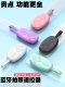 모바일 Bluetooth 사진 원격 제어 범용 짧은 비디오 다기능 셀카 스틱 Kuaishou 사진 소설 소설 페이지 턴 게으른 충전 모델 인공물 촬영 카메라 컨트롤러 버튼 특수 브러시 Douyin 모바일 Bluetooth 사진 원격 제어 범용 짧은 비디오 다기능 셀카 스틱 Kuaishou 사진 소설 소설 페이지 턴 게으른 충전 모델 인공물 촬영 카메라 컨트롤러 버튼 특수 브러시 Douyin