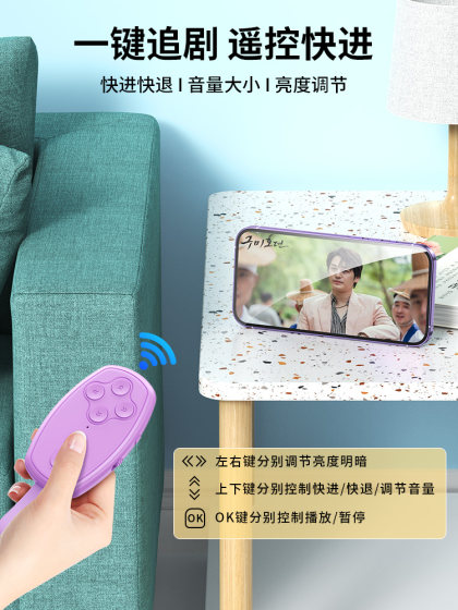 모바일 Bluetooth 사진 원격 제어 범용 짧은 비디오 다기능 셀카 스틱 Kuaishou 사진 소설 소설 페이지 턴 게으른 충전 모델 인공물 촬영 카메라 컨트롤러 버튼 특수 브러시 Douyin 모바일 Bluetooth 사진 원격 제어 범용 짧은 비디오 다기능 셀카 스틱 Kuaishou 사진 소설 소설 페이지 턴 게으른 충전 모델 인공물 촬영 카메라 컨트롤러 버튼 특수 브러시 Douyin