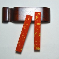 Jade rhinoceros Golden cinnsands ink natural pure cinnabar Pure Kraft Rubber Room Four Treasures emblem inkstone ink stick ink ingots