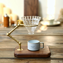 Shaft Year Black Walnut Brass Hand-brewed Coffee Stand Japanese Style Adjustable Glass filter cup Holder