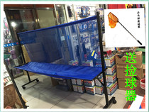 Mobile table tennis tee training back to collect the net to block the ball multi-ball Net