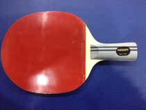 Double 12 special handmade table tennis bottom plate set of Thunder plate L-1 table tennis plate