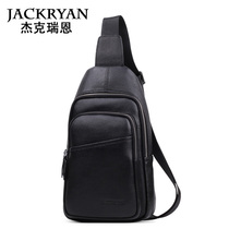 Mens Chest Bag Leather Bag Shoulder Messenger Bag Mens Small Bag Casual Mobile Phone Waist Bag Chest Small Backpack Mens Bag