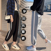 Pregnant women's pants spring and autumn casual sports pants summer loose wide legs pregnant women leggings women's summer pants